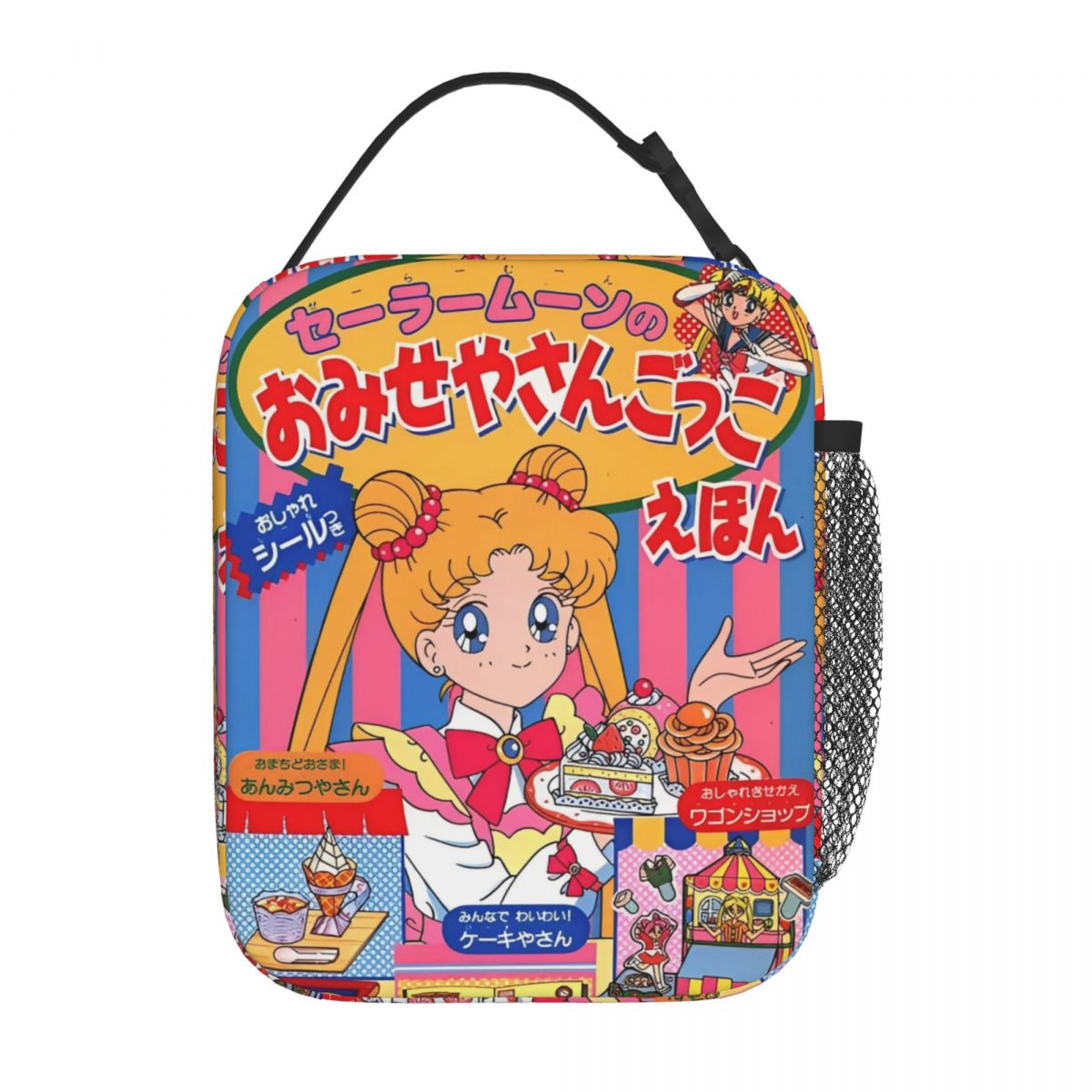Cartoon Sailors Moons Insulate - Tote Bag Sublimation 리뷰 및 가격