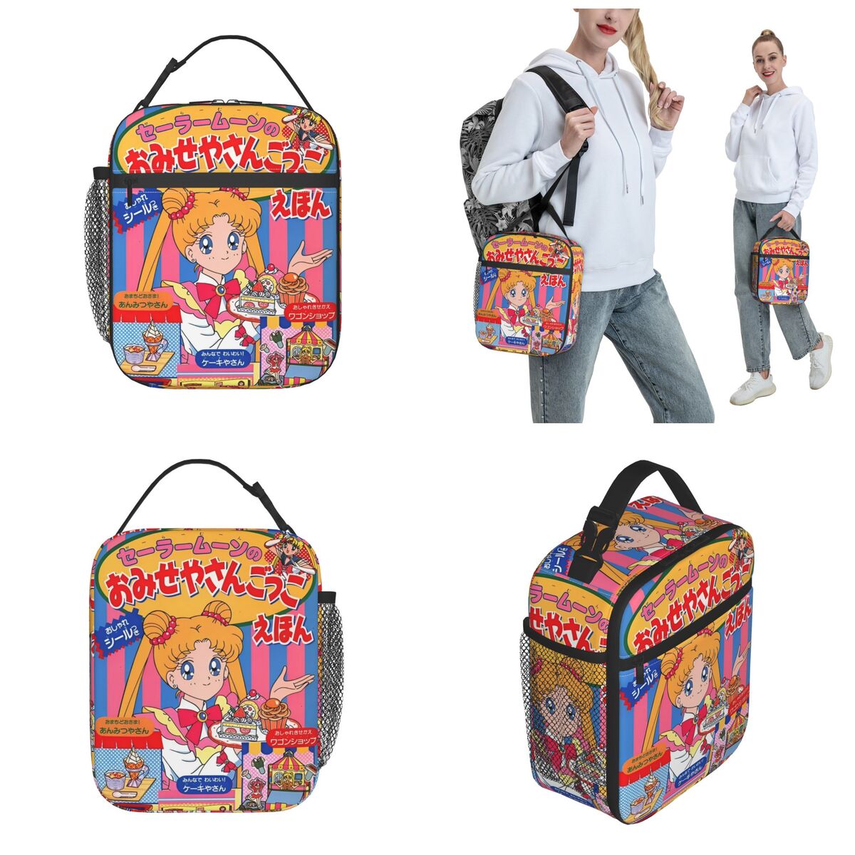 Cartoon Sailors Moons Insulate - Tote Bag Sublimation 리뷰 및 가격