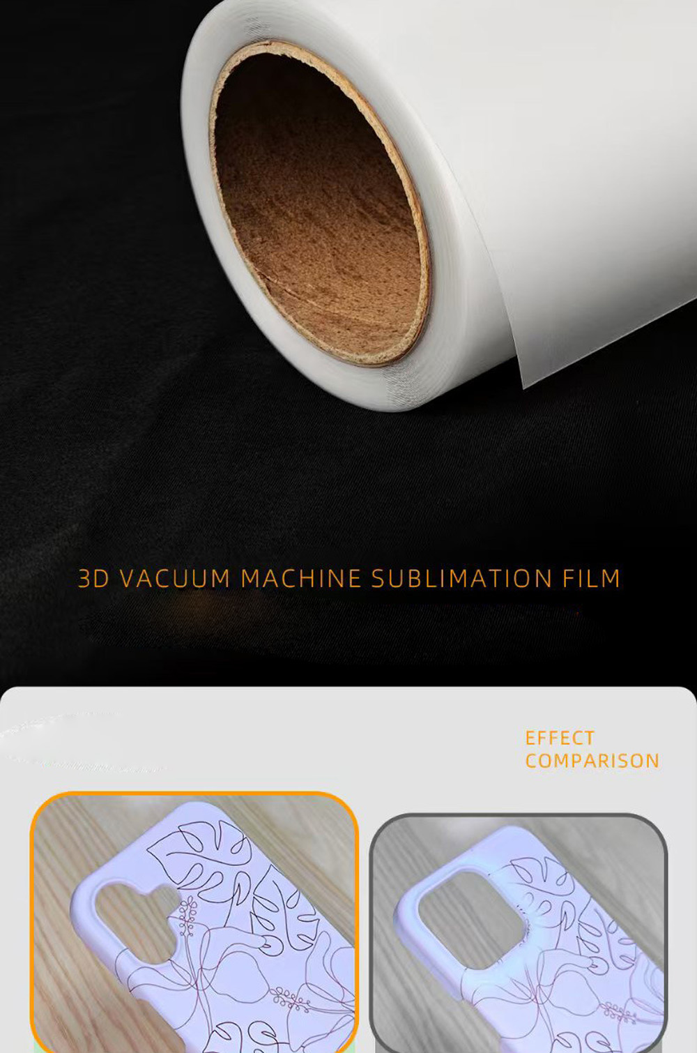 FONLYU 420mm*40mm Roll 3D Subl - Phone Case Blank Print 리뷰 및 가격