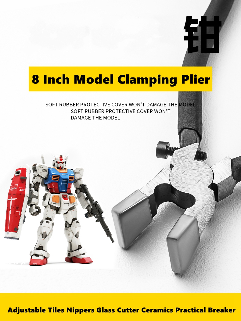 8 Inch Model Clamping Pliers M - Ceramic Tile Blank 리뷰 및 가격