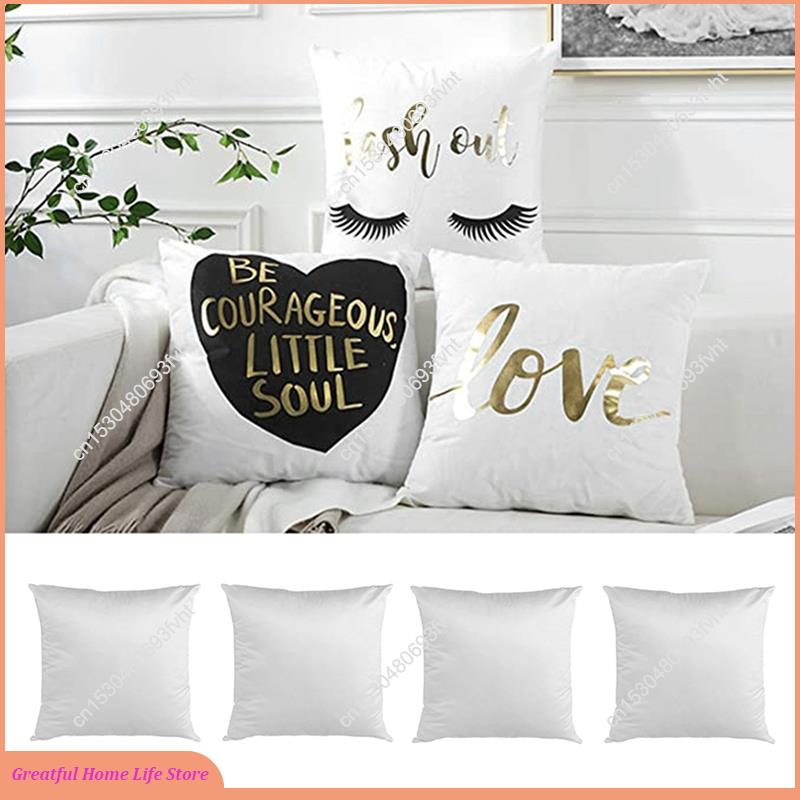AT59 40X40 White Plain Sublima - Pillow Cover Sublimation 리뷰 및 가격