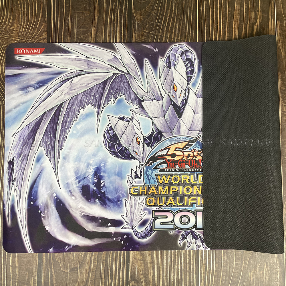 Yu-Gi-Oh Trishula Dragon of th - Door Mat Blank 리뷰 및 가격