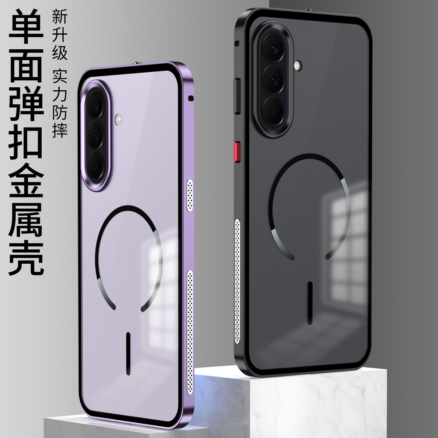For Samsung Galaxy A57 A37 Fro - Metal Photo Panel 리뷰 및 가격